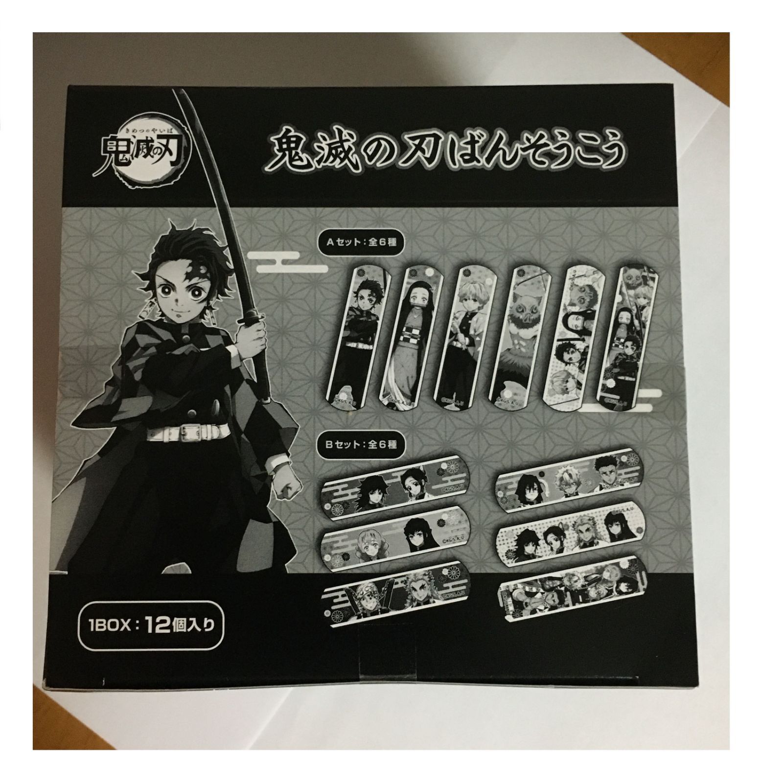 ハンドメイド❖ロラライハリス❖キーホルダー・ストラップ