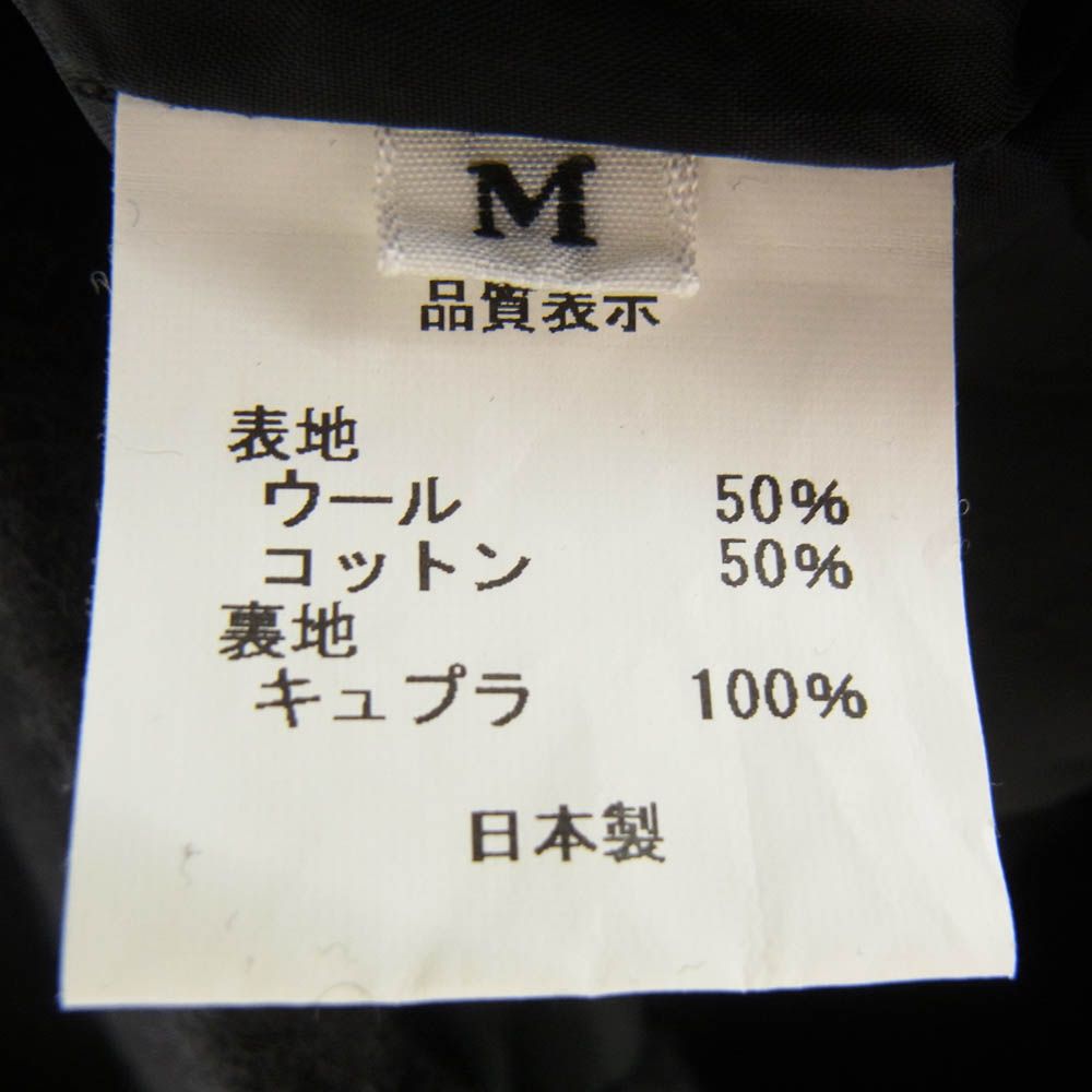 ブランワイエム Blanc YM Monster zip parka モンスター ジップ  