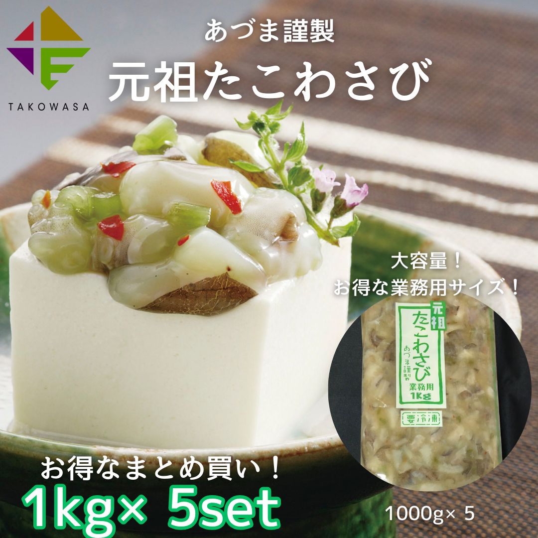 カギロイ CHOCOZAI ローテーブル 古材 テーブル ヴィンテージ カギロイ