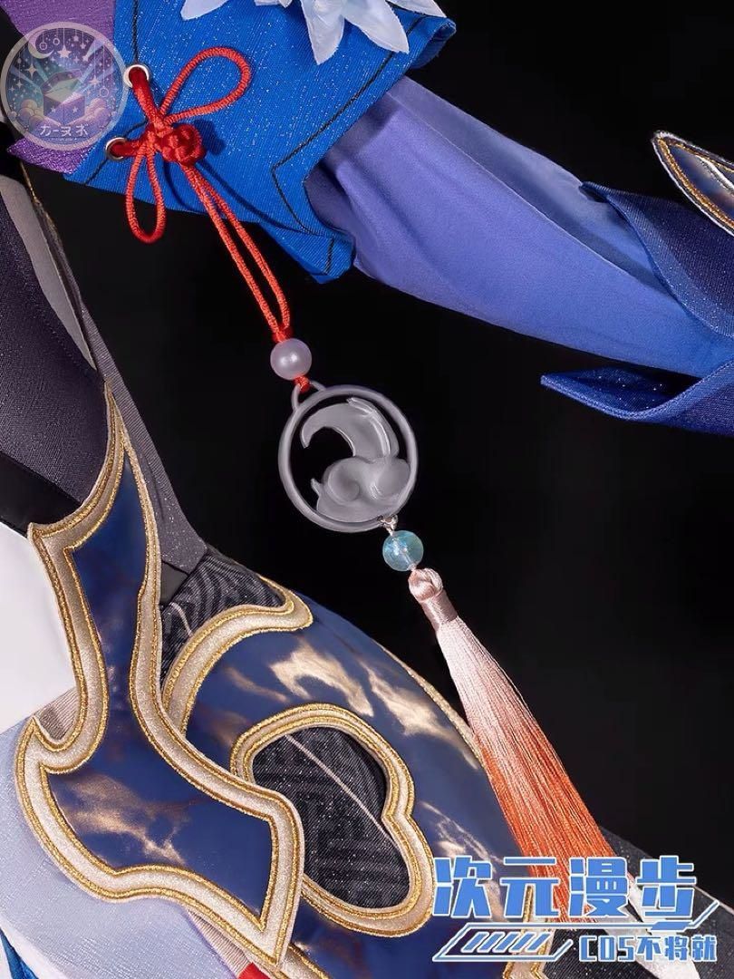 鏡流 コスプレ衣装