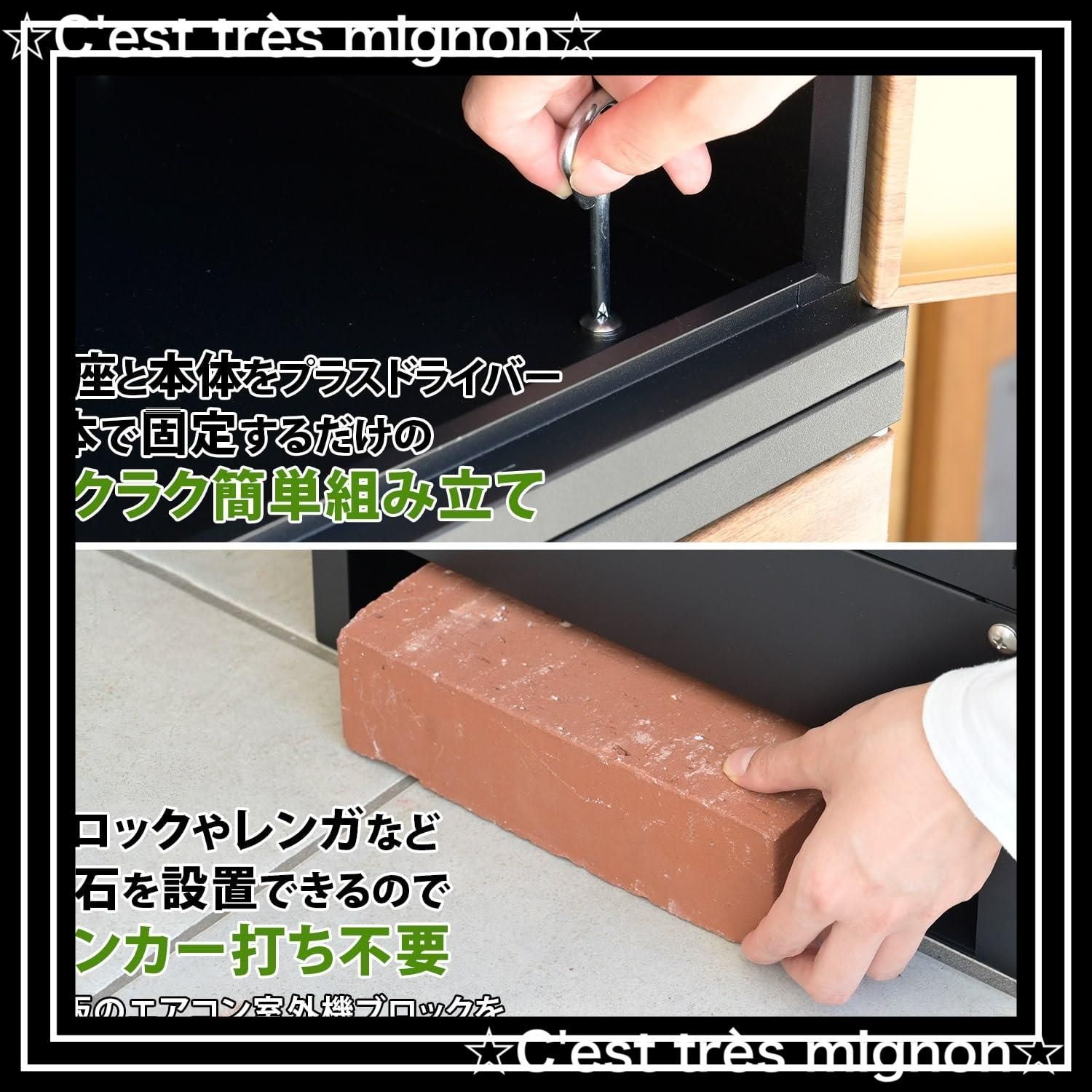 配達ボックス