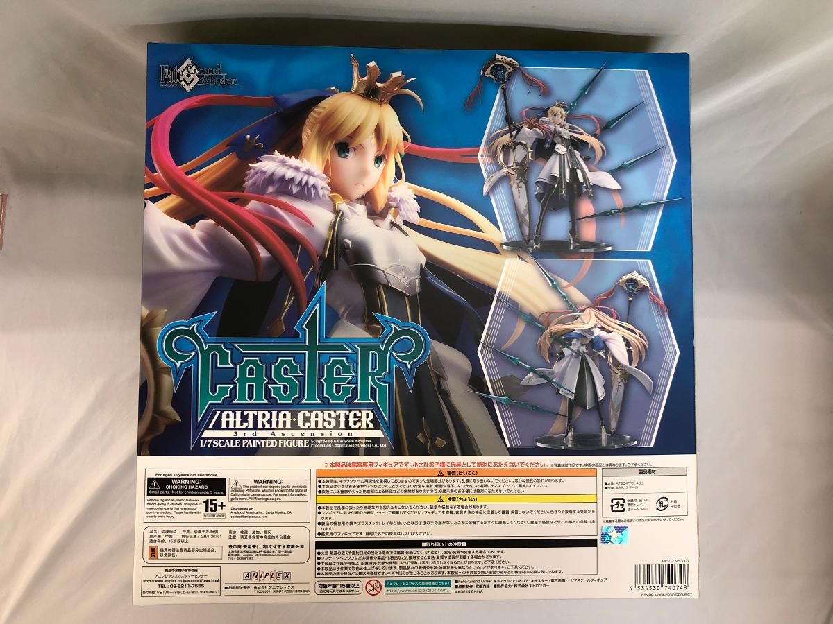♪【未開封】キャスター/アルトリア・キャスター＜第三再臨