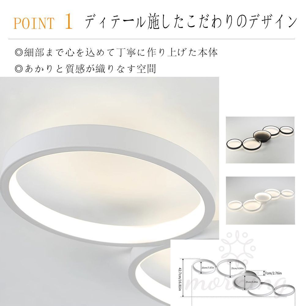 おしゃれ LED
