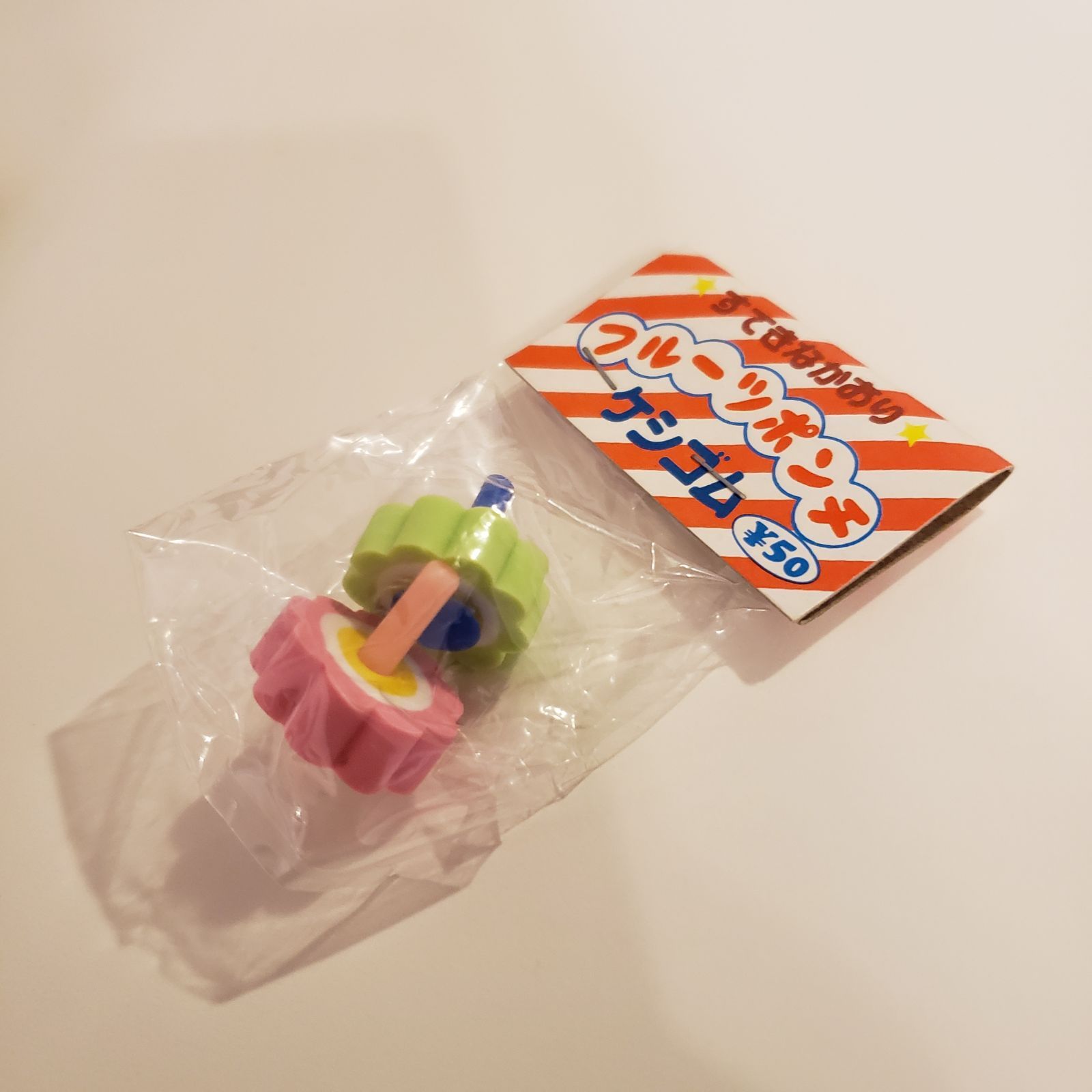 昭和レトロ 希少 フルーツポンチ コマ 消しゴム セイカノート - メルカリ