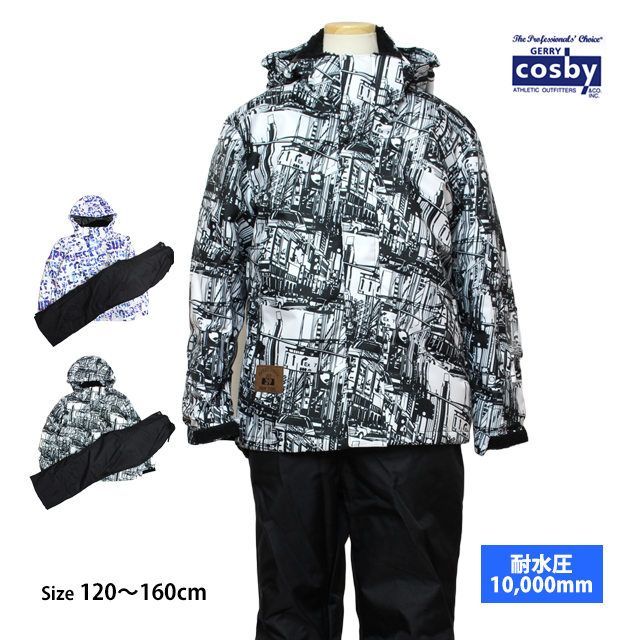 cosby スノーボードウェア 上下セット Mサイズ スノーボードメンズブランドウェア上下セット/sessions/M/L