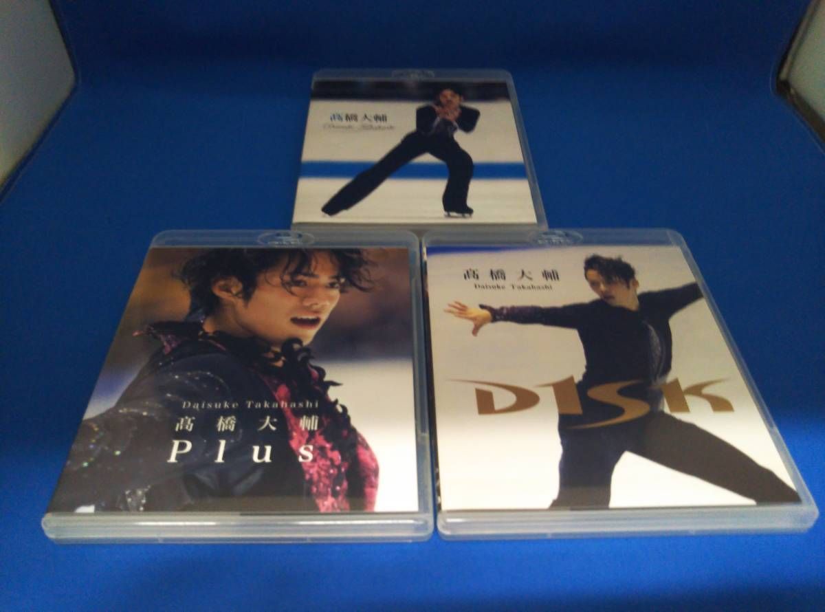高橋大輔 Anthology(Blu-ray Disc) - メルカリ
