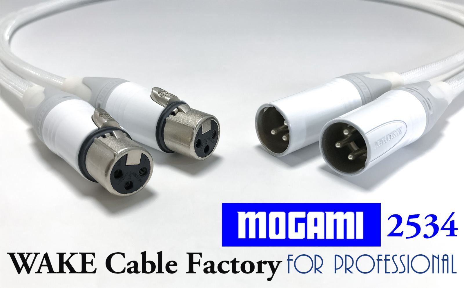 ホワイト☆MOGAMI2534XLRケーブル3mペア☆プレミアム仕様-