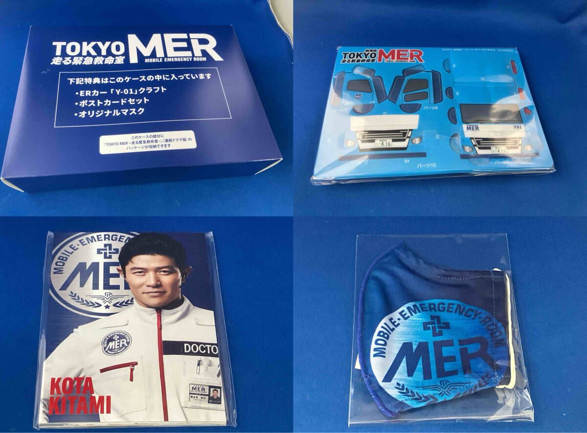 劇場版『TOKYO MER~走る緊急救命室~』 ERカｰ型収納BOX仕様 超