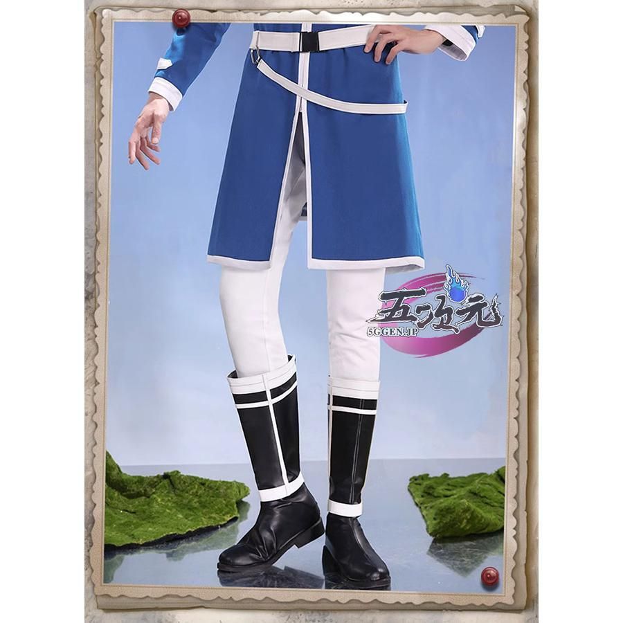 葬送のフリーレン コスプレ