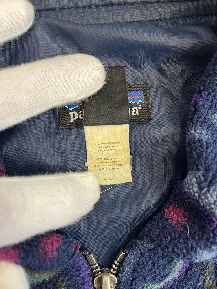 パタゴニア PATAGONIA 90s 90年代 総柄 シンチラ オーバーシャツ