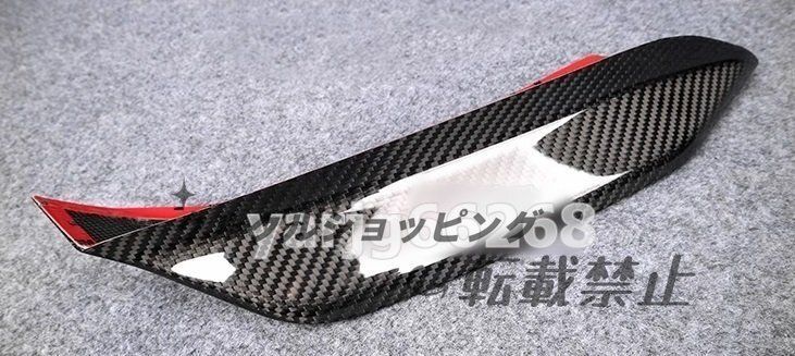 2014-2019 BMW M3 M4 F80 F82 イプ ドライカーボン製 フロントバンパー スプリッター エプロンフラップ リップスポイラー 2個左右セット FFCRYSTALESIA_COM