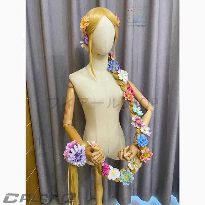 コスプレ衣装 ドレス