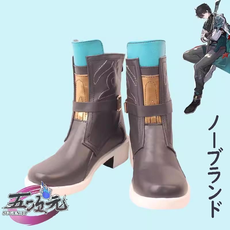 崩壊スターレイル コスプレ