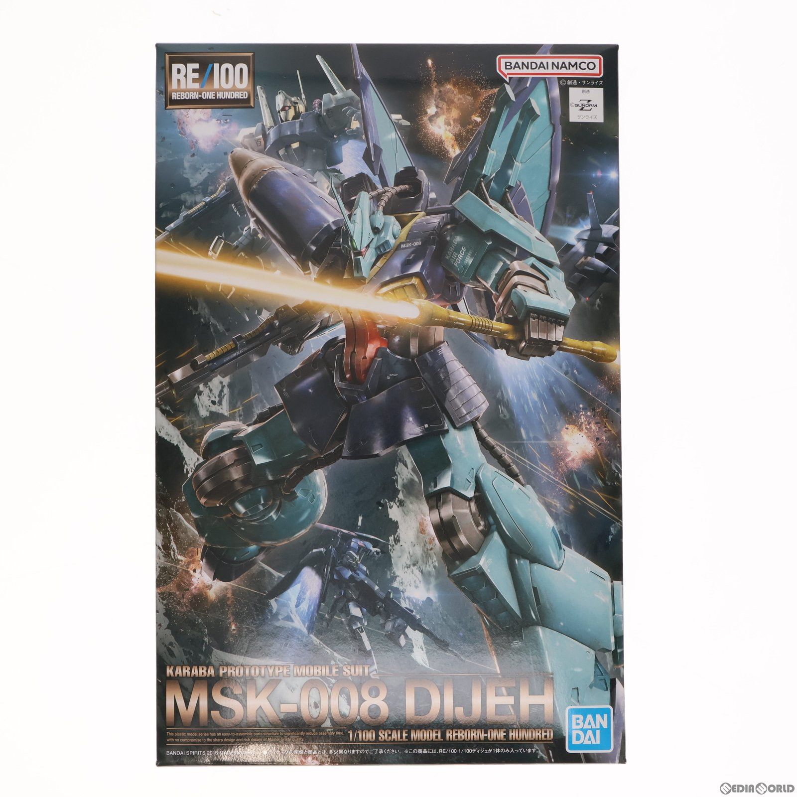 RE/100 1/100 MSK-008 ディジェ 機動戦士Zガンダム プラモデル 