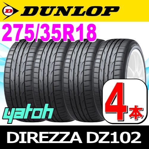 DUNLOP(ダンロップ) タイヤ ホイールセット 4本セット DIREZZA DUNLOP(ダンロップ) タイヤ ホイールセット 4本セット DIREZZA