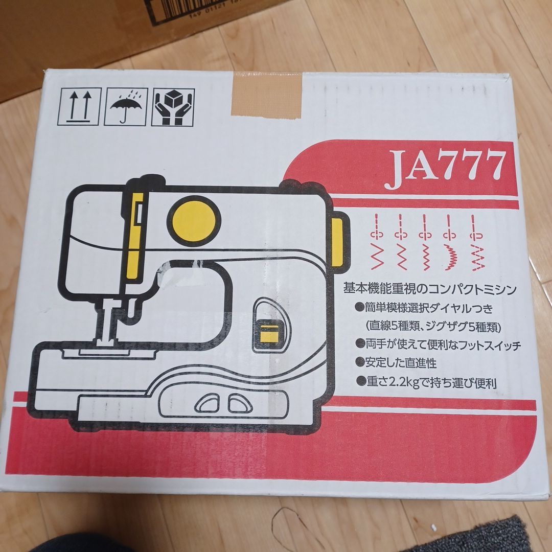 220.）JANOME コンパクト電動ミシン フットスイッチ付き JA777 - One