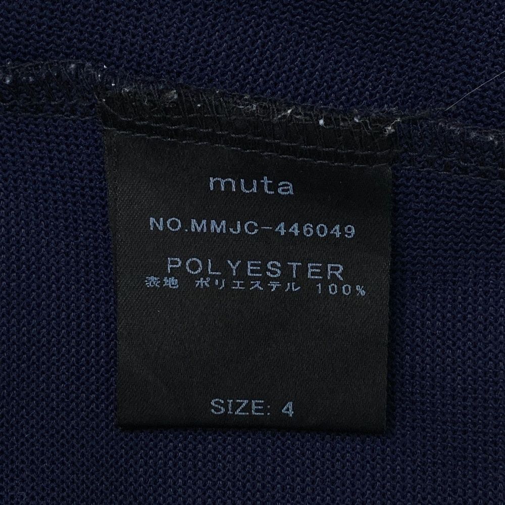 サイズ：4 MUTA MARINE ムータマリン  半袖ポロシャツ  ネイビー系 [240101486796] ゴルフウェア メンズ ストスト muta marine golf 半袖ポロシャツ メンズ ムータ マリン ゴルフ