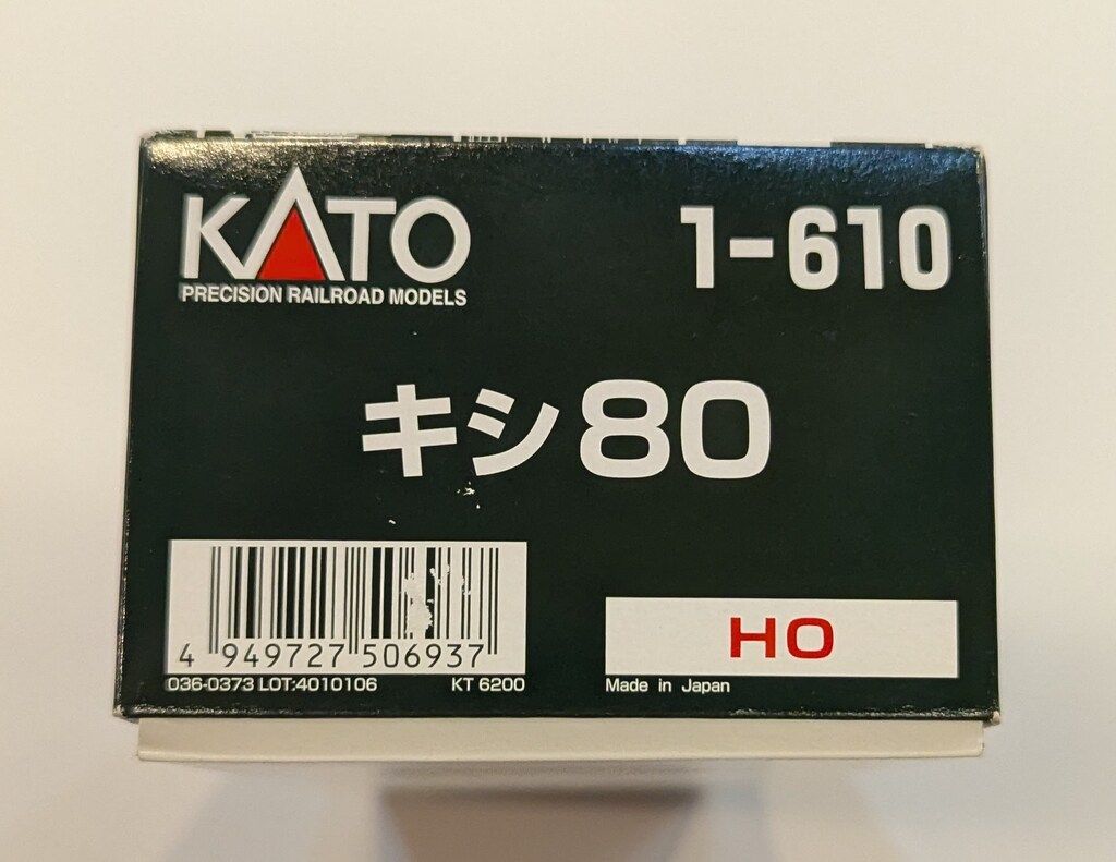 KATO HOゲージ　キシ80　1-610 DD５１耐寒 KATO HOゲージ キシ80 1-610 DD51耐寒 KATO HOゲージ キシ80 1-610