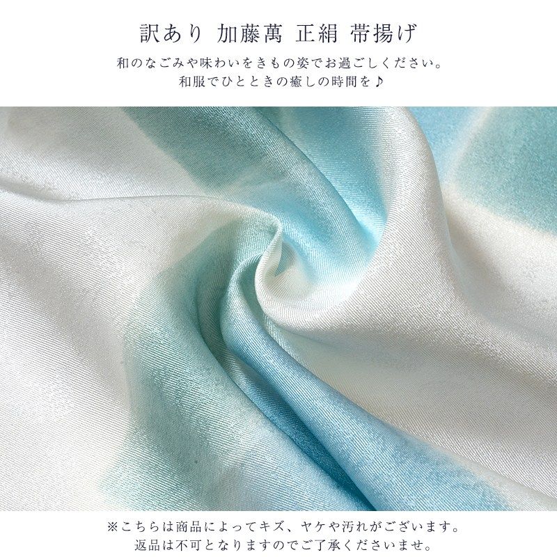 ブランド 日本製