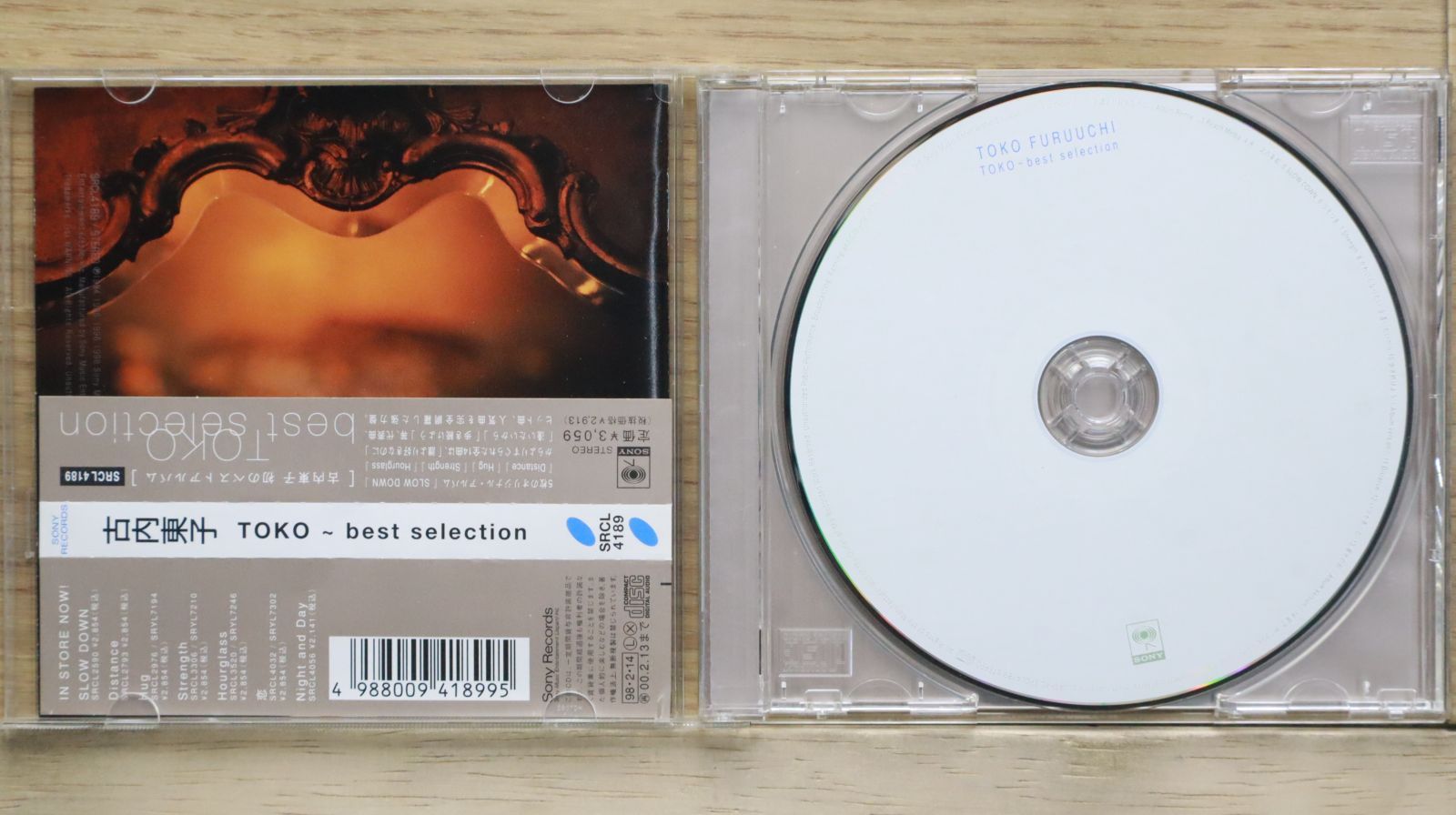国内盤CD☆古内東子/Toko Furuuchi□ TOKO～best selection