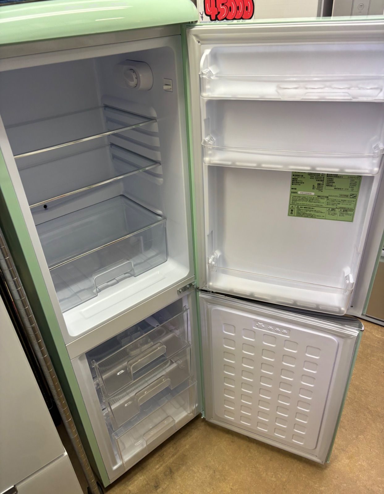 冷蔵庫 小型 右開き おしゃれ 2ドア 130L レトロ冷凍冷蔵庫 ひとり