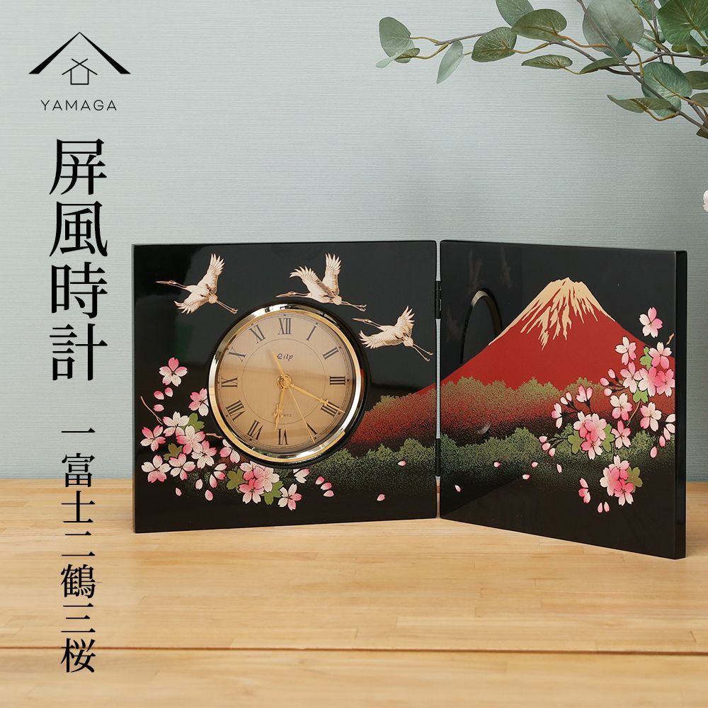 木製漆器 汁椀 吸物椀 朱色 骨董 金蒔絵 金縁 富士山/松/鶴 G52