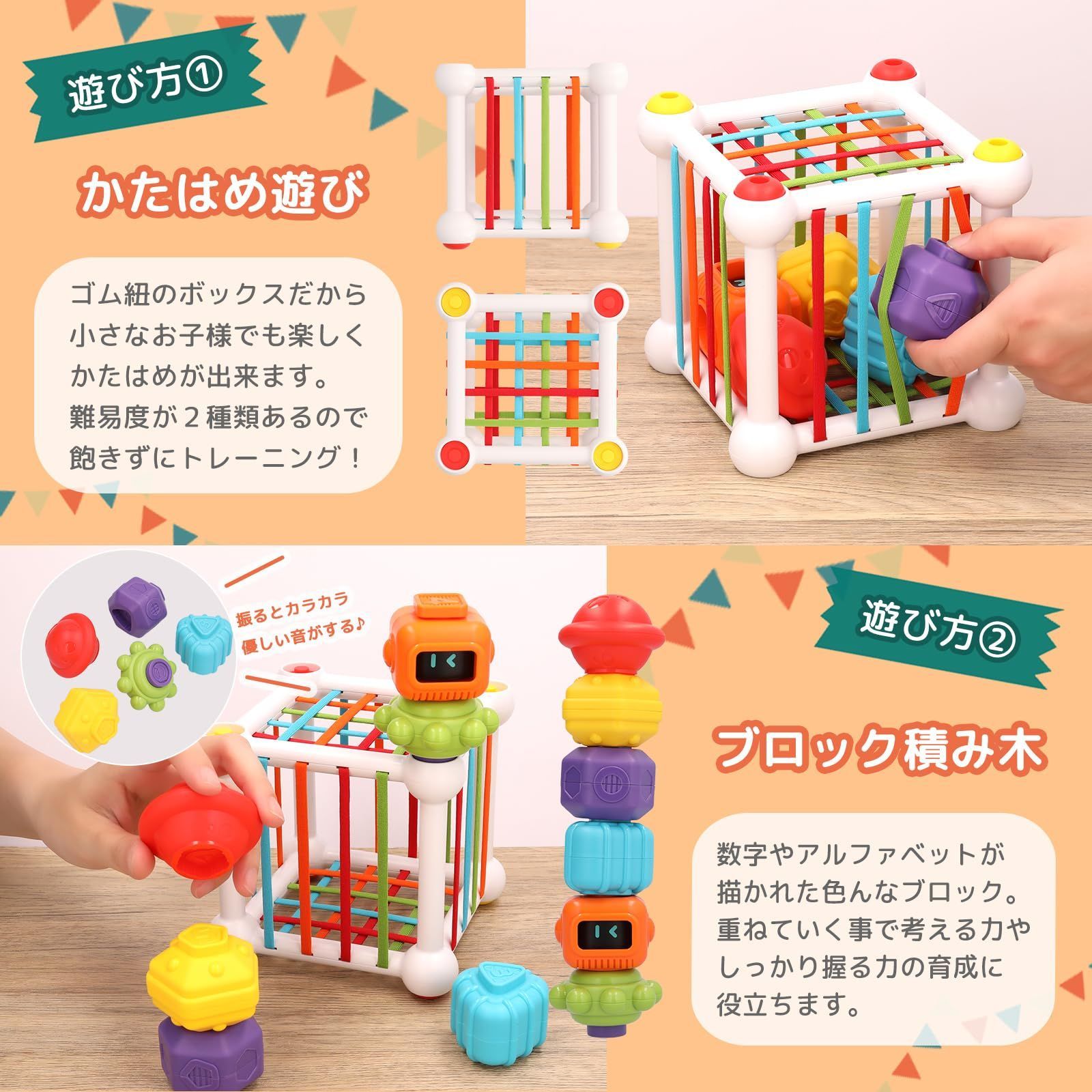 2歳 3歳 女の子 子供 玩具 クリスマスプレゼント おもちゃ 男の子 クリスマス 誕生日 | 4歳 ぜんまい 2個セットクリスマス 出産祝い 20252歳&3歳のクリスマスプレゼント決定版!男女別33選&体験談