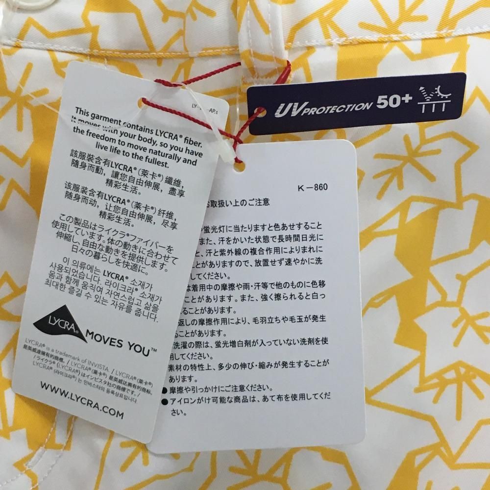 スカート