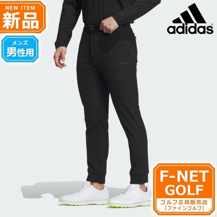 新品 【ブラック】秋 冬 モデル adidas アディダス ゴルフウェア MKO63 COLD.RDY EX STRETCH ACTIVE 撥水  ジョガーパンツ [ストレッチ 撥水 保温 吸放湿 テーパード] （メンズ） - メルカリ