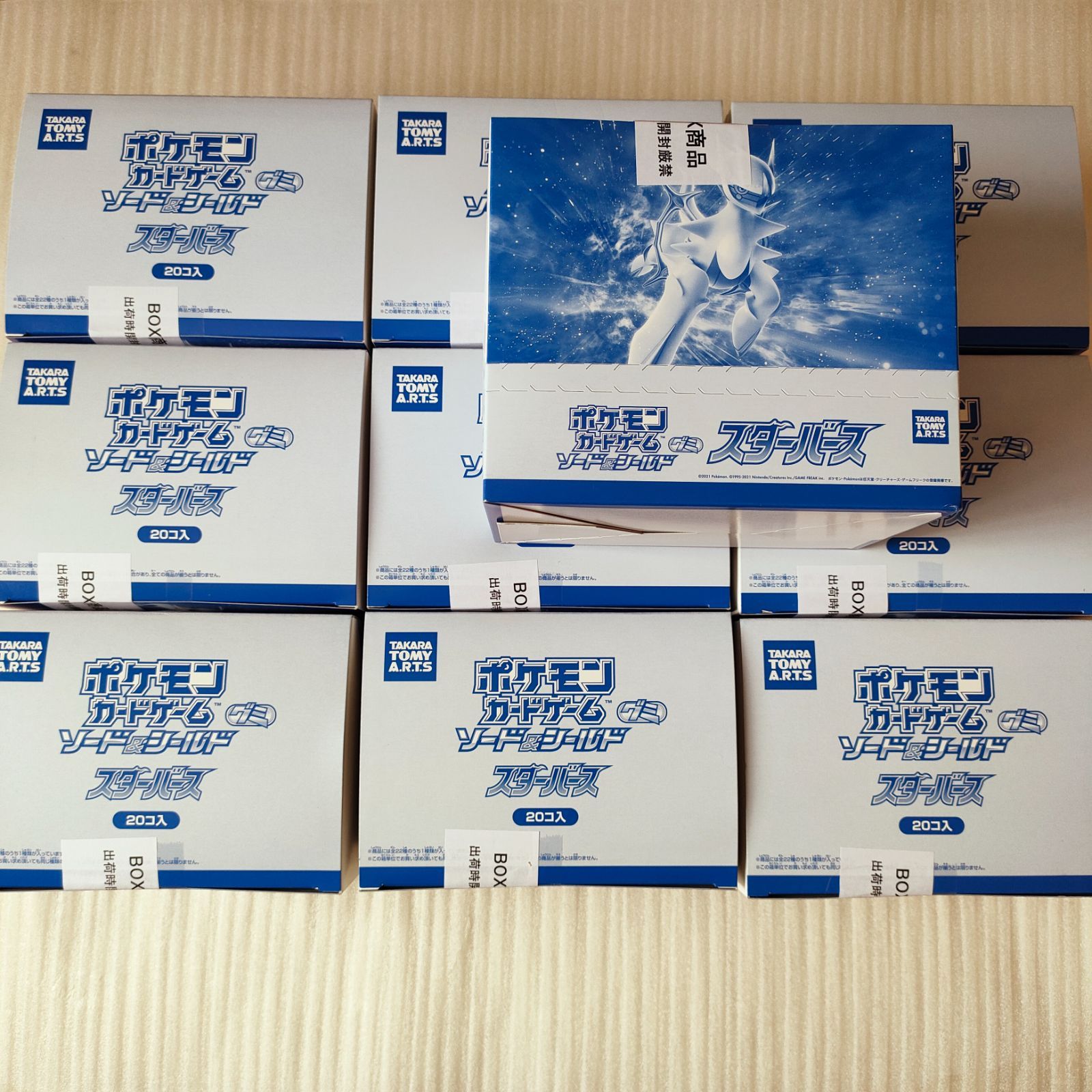 iLiFE! 天羽しおり ランチェキ （バラ売り可） アイドル 元iLiFE! 天羽