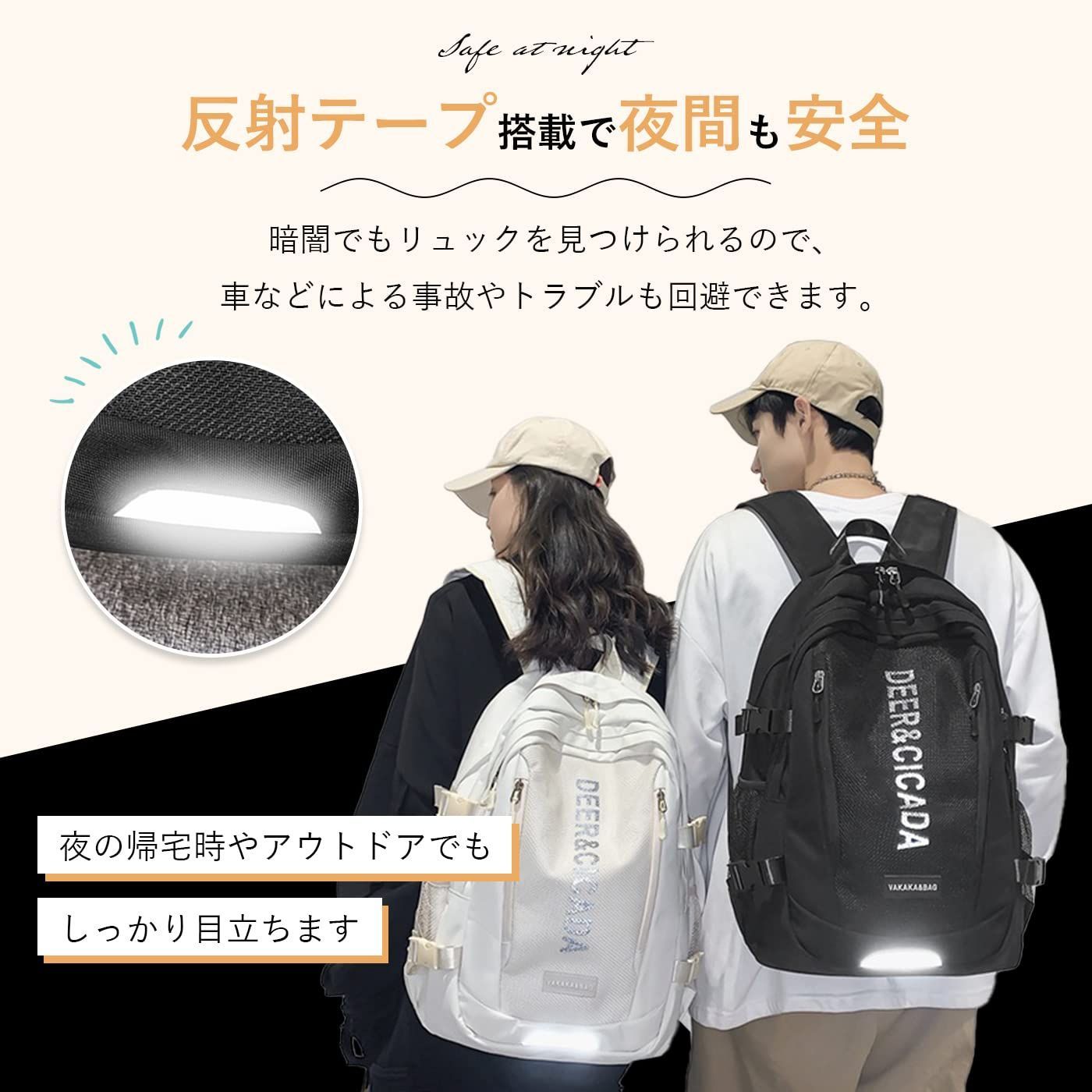 数量限定】通学 レディース 韓国 大容量 【モノマーク】【現役モデル 