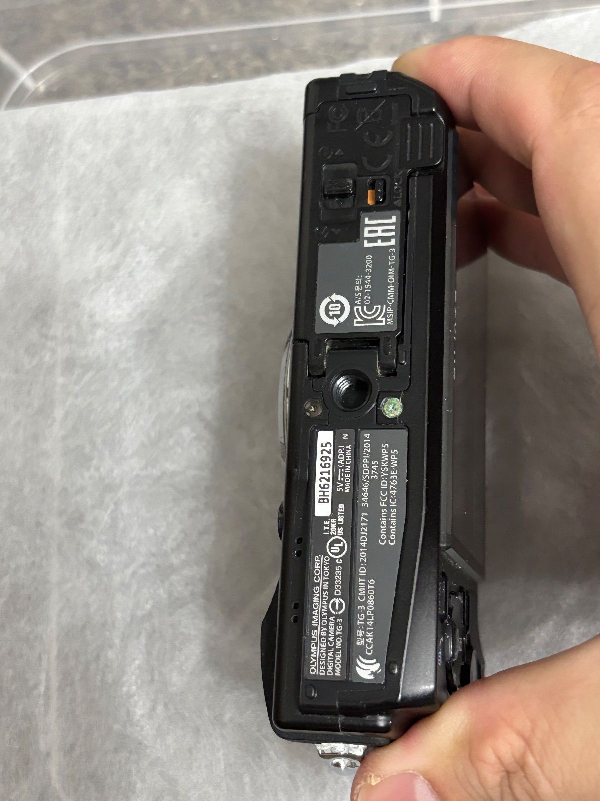 OLYMPUS Tough TG-3 デジタルカメラ 8131