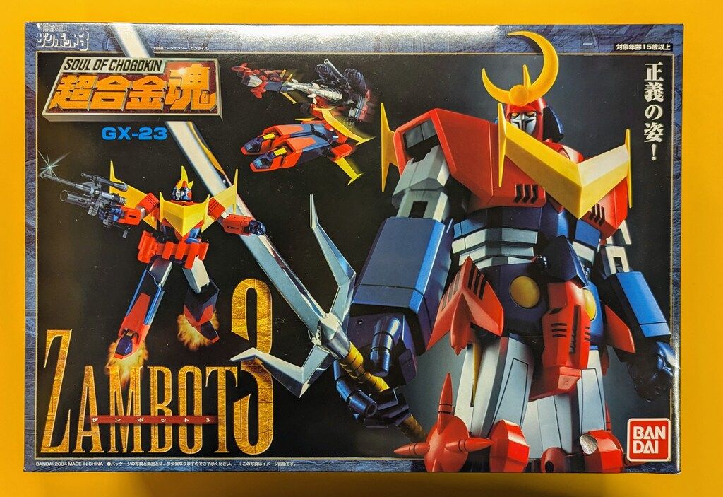 イナズマイレブン イナイレ 場面写 缶バッジ 鬼道 20点 イナズマ