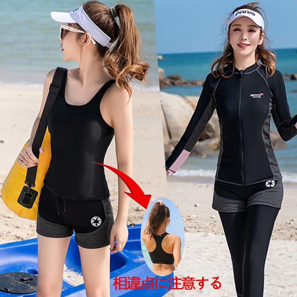 水着・ラッシュガード yahra imgrc0089969607.jpg