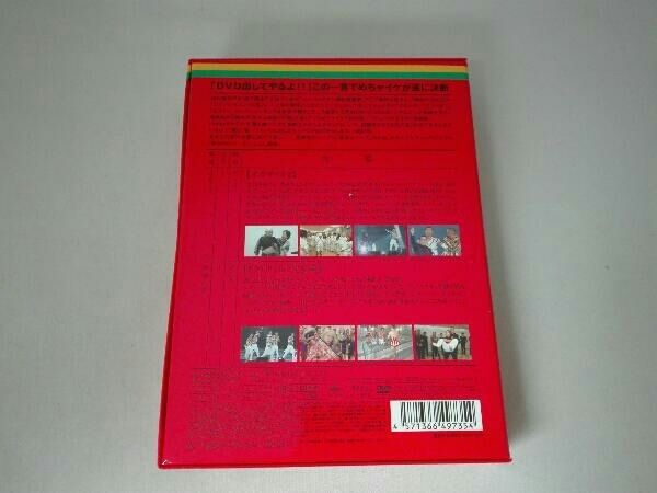 DVD めちゃイケ 赤DVD第2巻 オカザイル2 - メルカリ