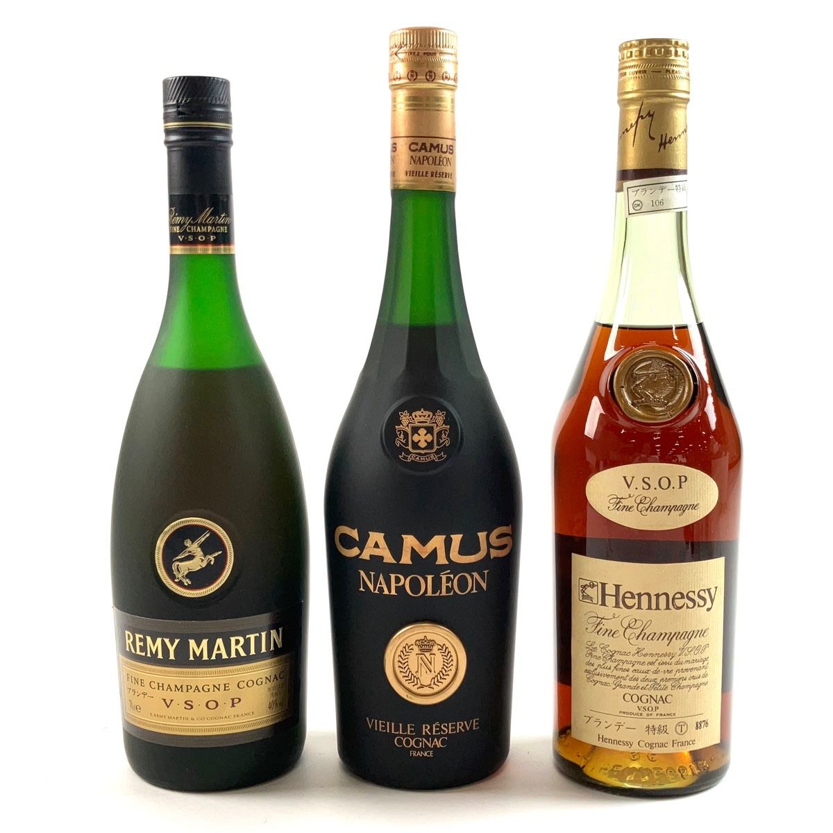 3本 REMY MARTIN Hennessy Otard コニャック 3本 REMY MARTIN Hennessy Otard コニャック