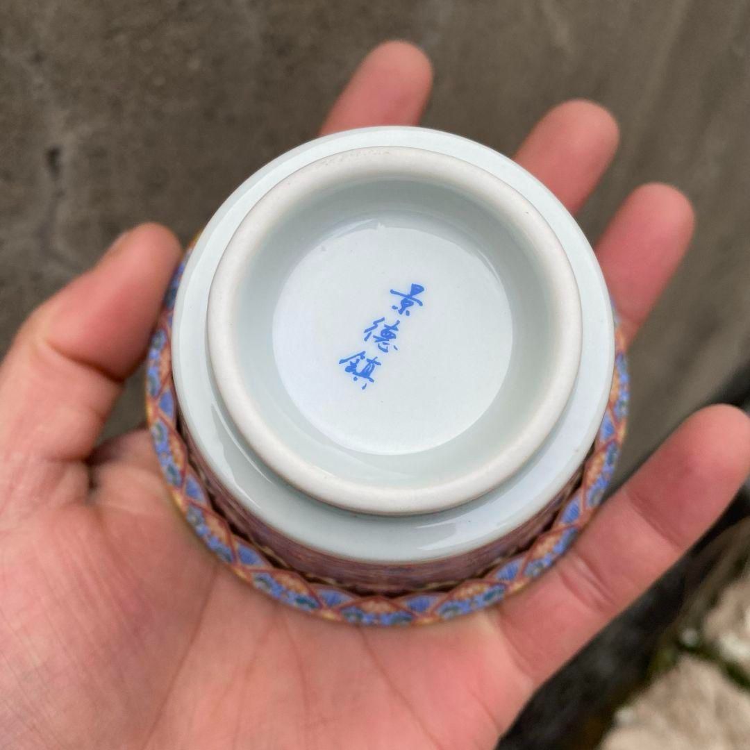 未使用品 景徳鎮琺瑯彩浄土蓮華馬蹄蓋碗 中国美術 湯呑み 茶器 茶杯 煎茶道具 未使用品 景徳鎮琺瑯彩浄土蓮華馬蹄蓋碗 中国美術 湯呑み 茶器