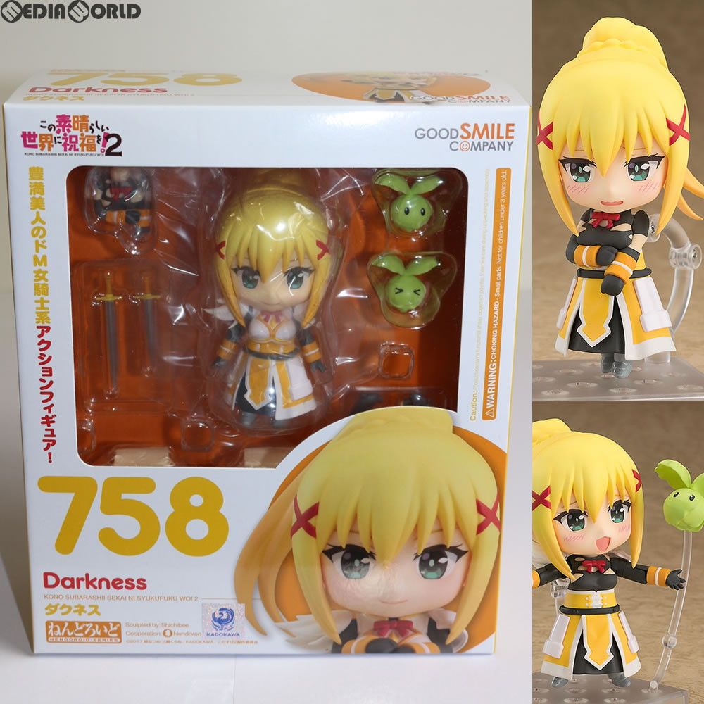 ねんどろいどNo.758 この素晴らしい世界に祝福を！2ダクネス Amazon.co.jp | ねんどろいど 758 ダクネス この素晴らしい世界