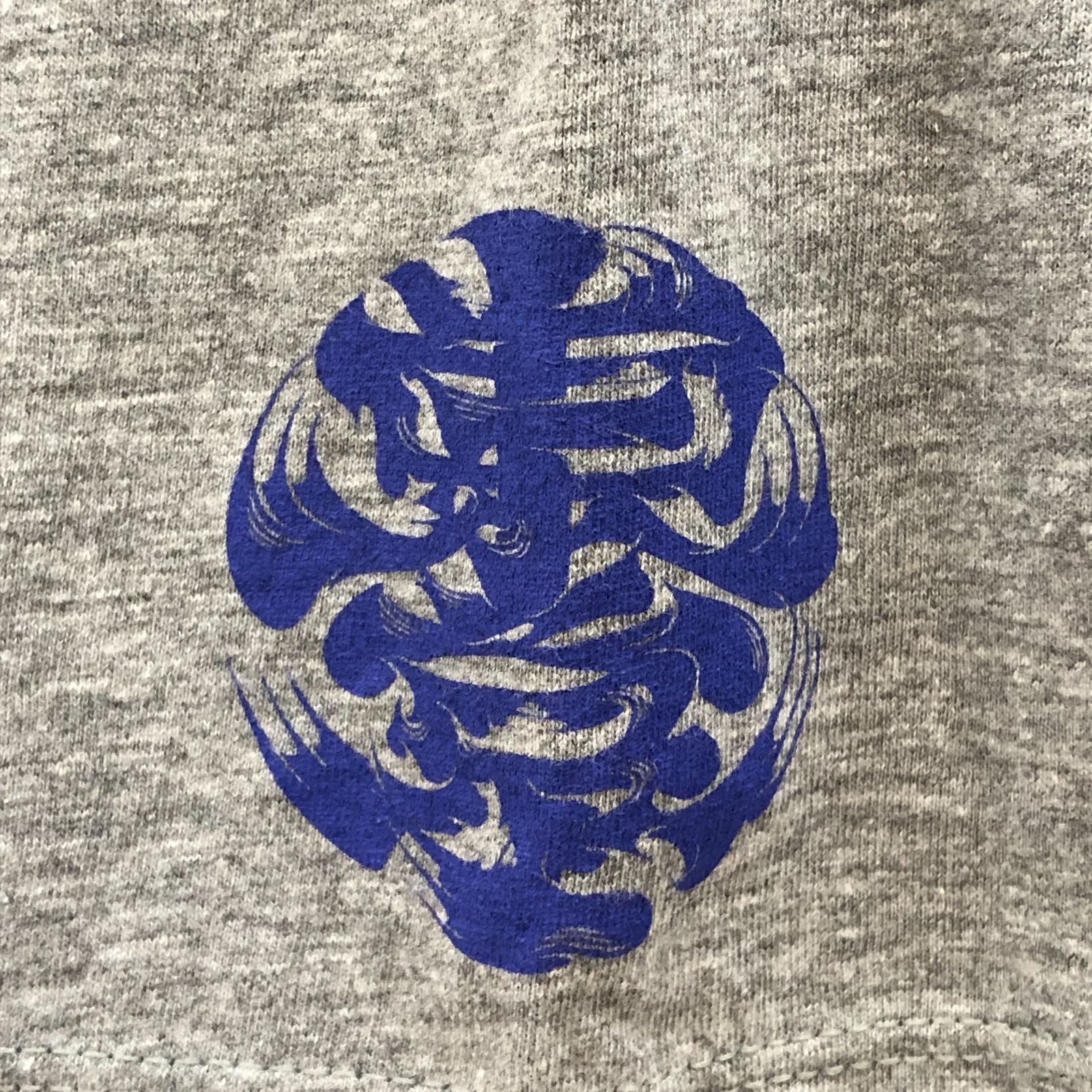 開封未使用品】 Nike × Takashi Murakami × MLB World Tour