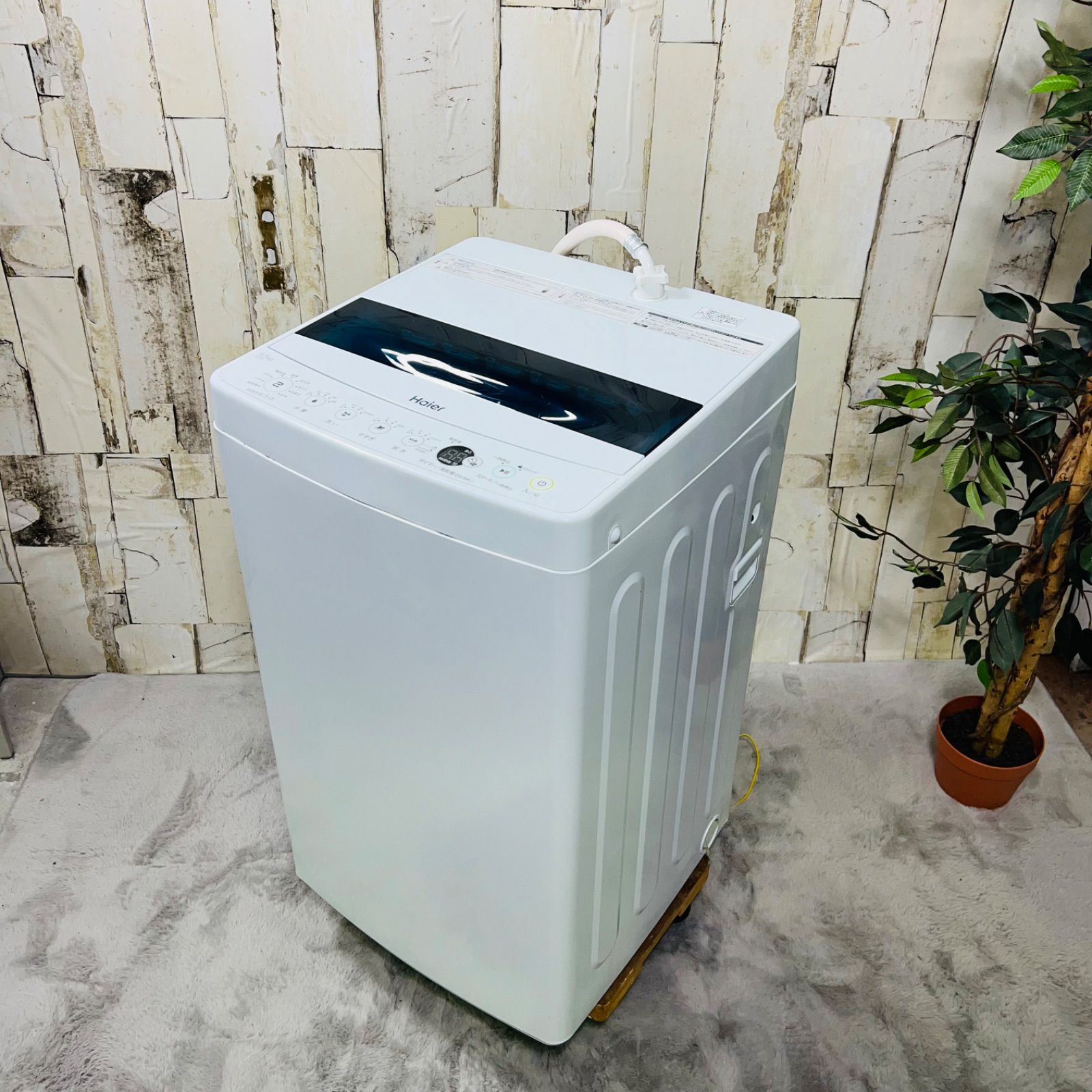 2020年製 Haier