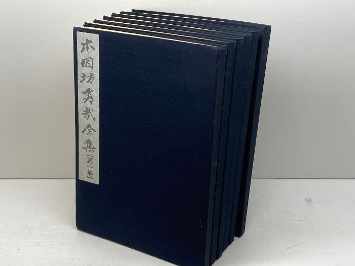 本因坊秀哉全集　普及版 本因坊秀哉全集 全6冊 普及版 秀哉会 日本棋院 - メルカリ