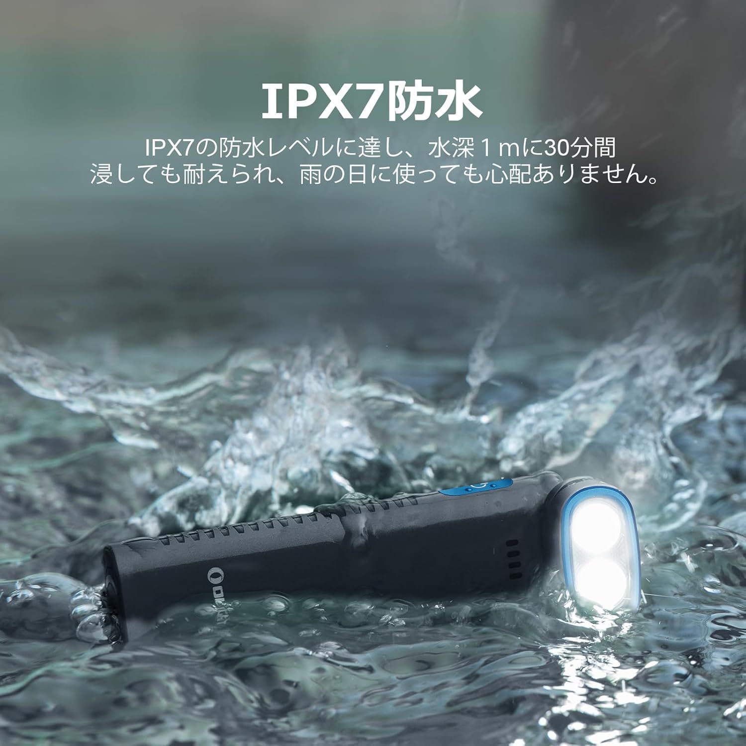 ヘッドライトと作業灯兼用 ledハンディライト