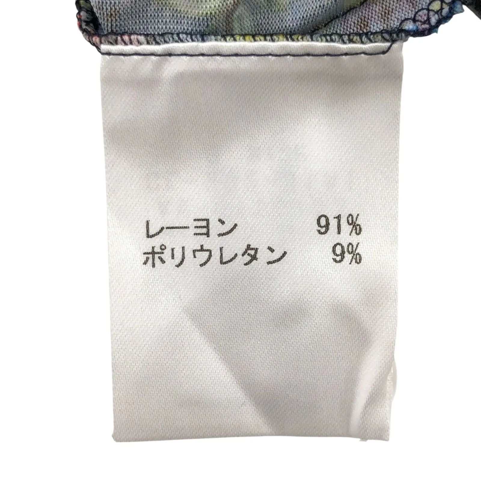 Z1368【美品】leilian レリアン BINDA 花柄プリント ハイネック