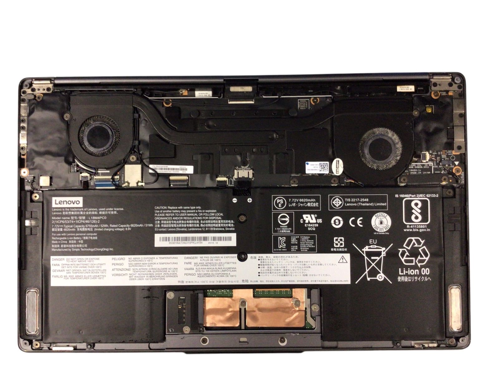 npc391【ジャンク】Lenovo Yoga S940-14IIL◇i7 10th◇通電可
