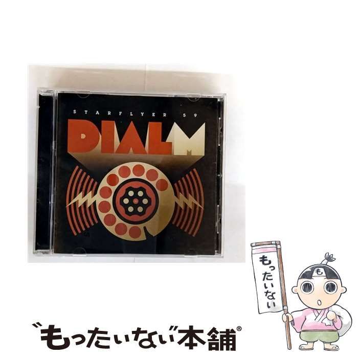 【中古】 Dial M Starflyer 59 中古】 Dial M [import] / Starflyer 59 / Tooth & Nail Records