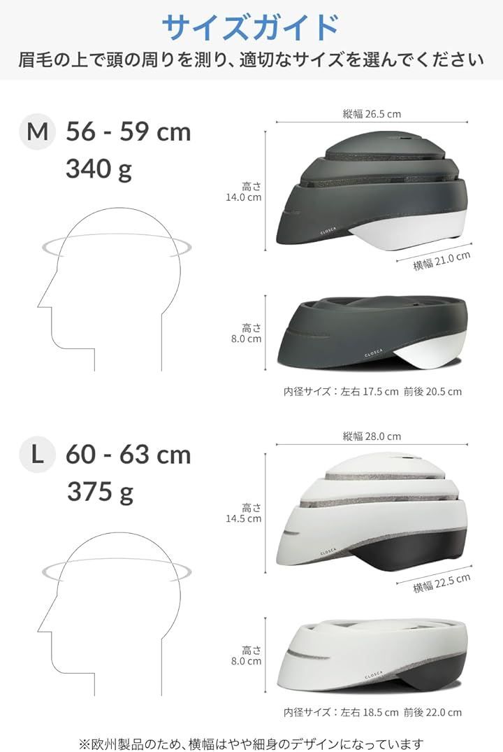 おしゃれ