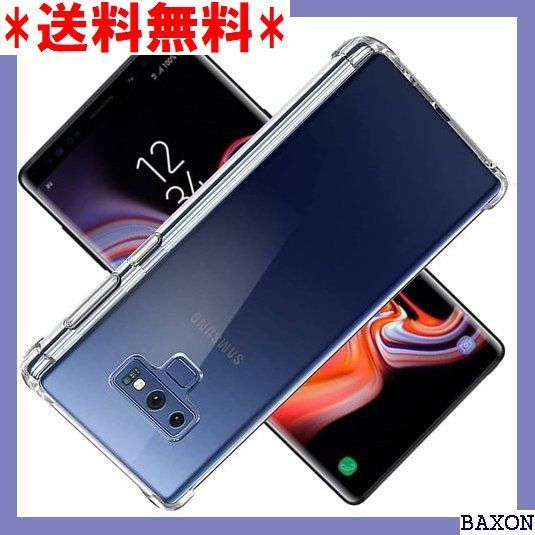 XF5 対応 Samsung Galaxy Note9 SC- り止め すり傷防止 薄型 軽量