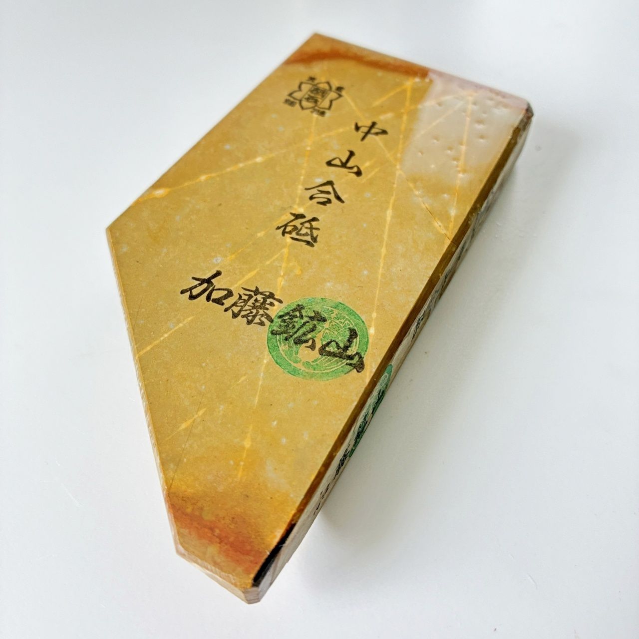京都 正本山合砥 天然仕上げ砥石 三幸砥石 京都天然砥石 大平鳴瀧