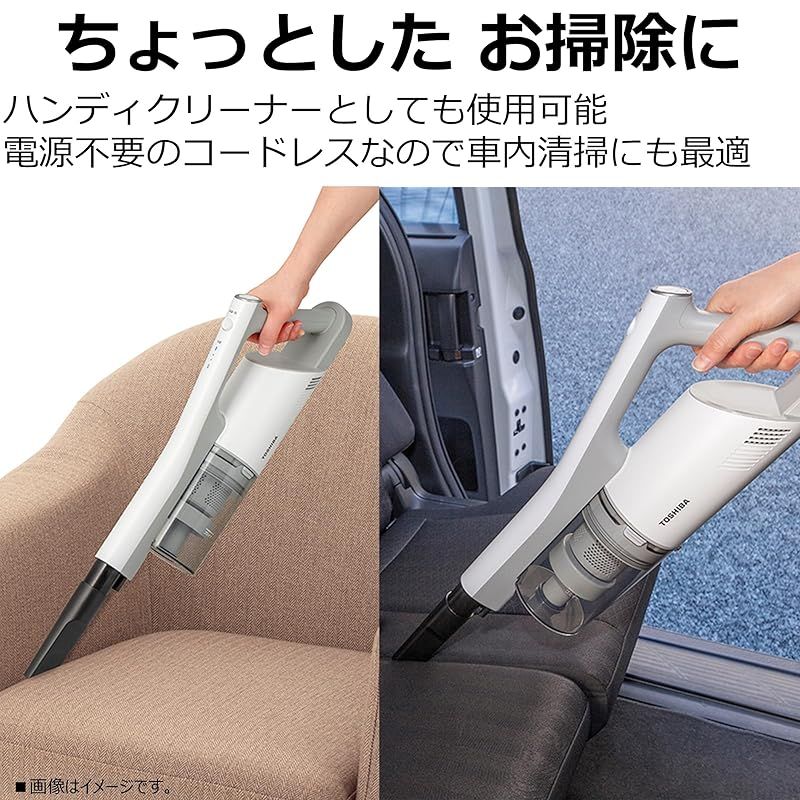 東芝 掃除機 コードレス スティック掃除機 一人暮らし 軽量 お手入れ
