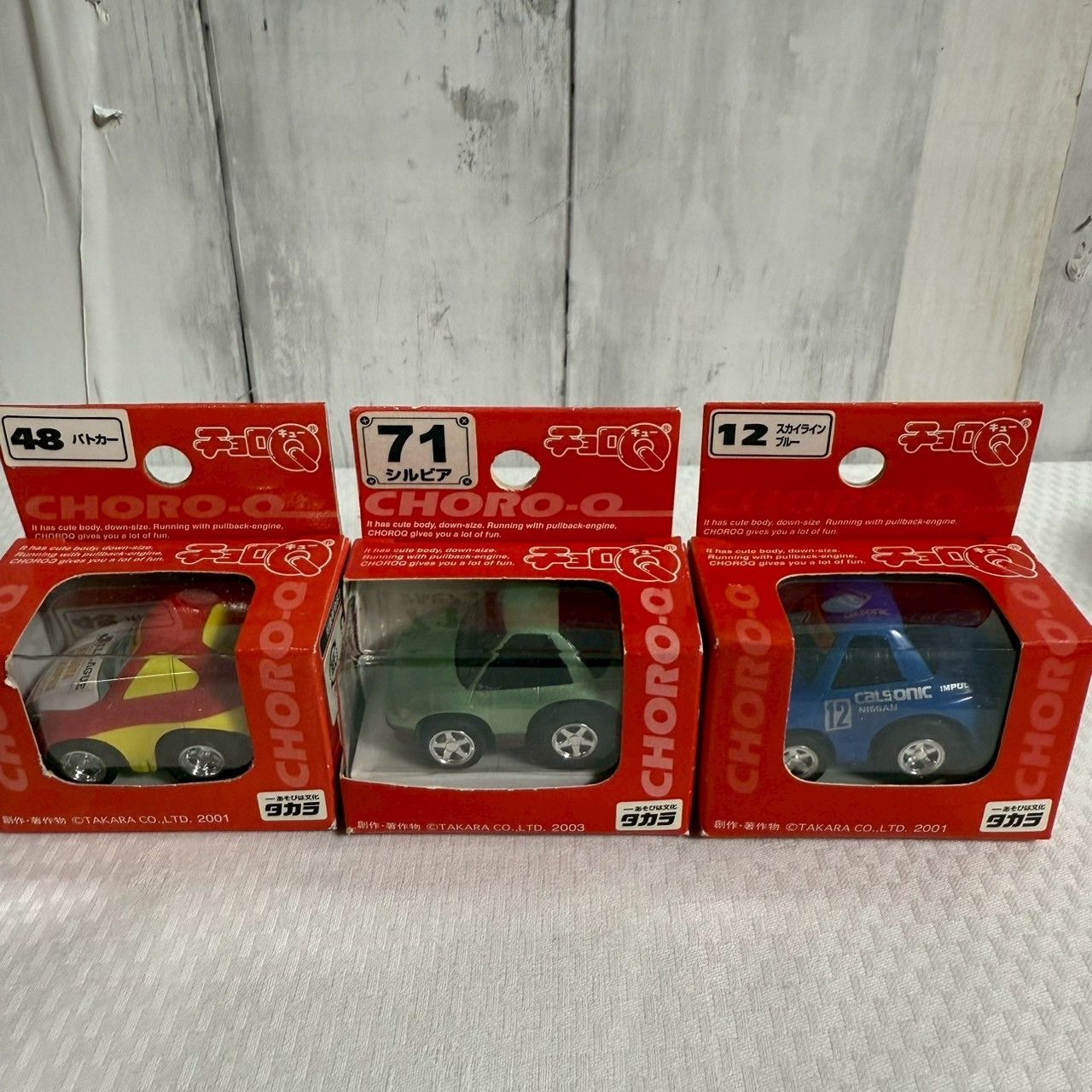 ★Volkswagen ❤️箱入りミニカー6個セット　おまけチョロQ お値下げ‼️ ☆Volkswagen ❤️箱入りミニカー6個セット おまけチョロQ お